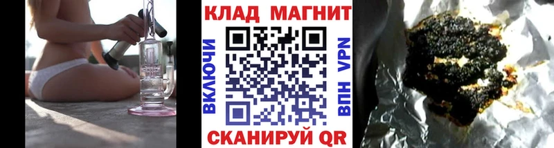 АМФЕТАМИН Короча