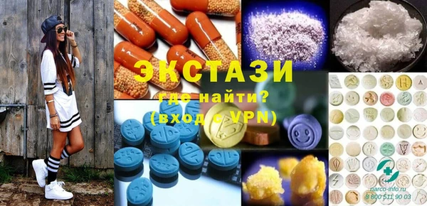 дмт Сосновка
