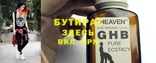 spice Балабаново