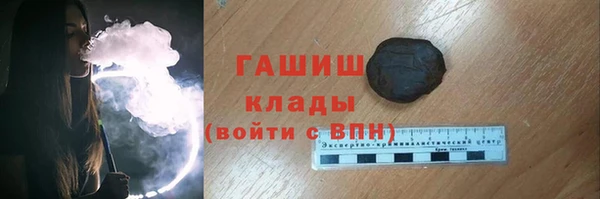 spice Балабаново