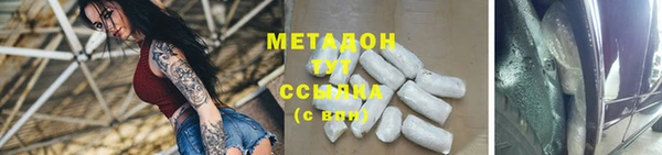 spice Балабаново