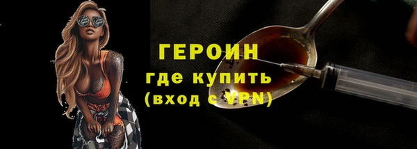 дурь Белоозёрский
