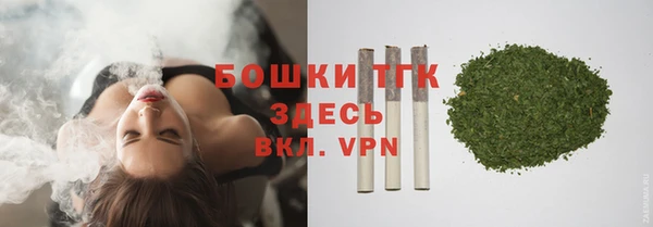 прущая мука Белокуриха