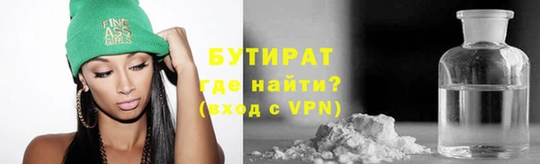 spice Балабаново