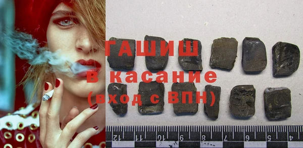 spice Балабаново