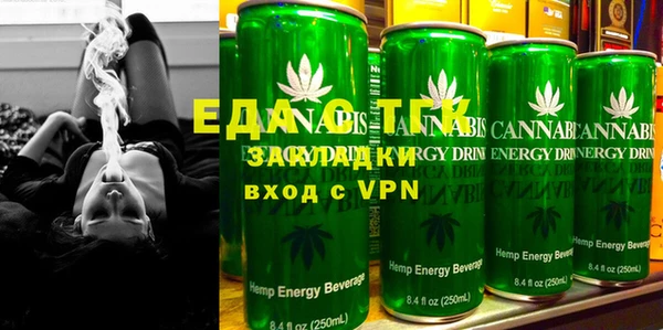 дурь Белоозёрский