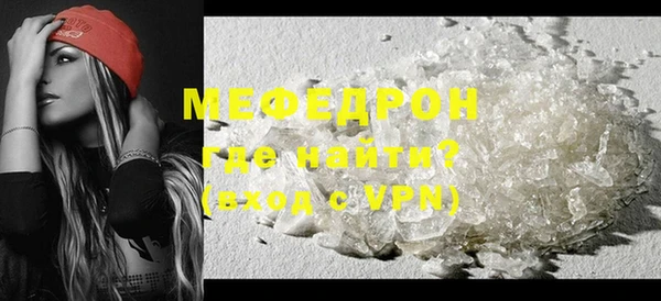 дурь Белоозёрский