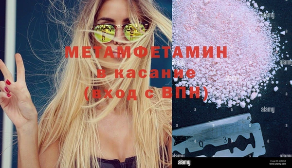 spice Балабаново