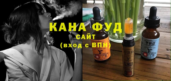 ПСИЛОЦИБИНОВЫЕ ГРИБЫ Баксан