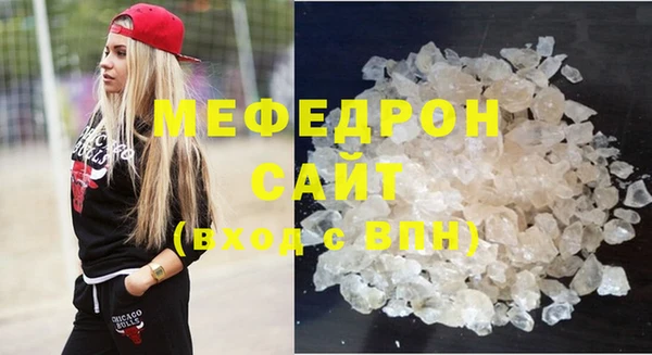 ПСИЛОЦИБИНОВЫЕ ГРИБЫ Баксан