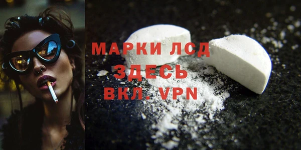 дмт Сосновка
