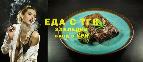 ПСИЛОЦИБИНОВЫЕ ГРИБЫ Баксан