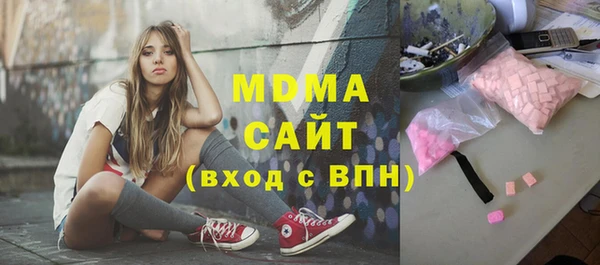 дживик Балахна