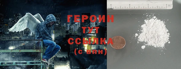 дурь Белоозёрский