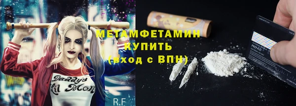 прущий лед Сосновый Бор