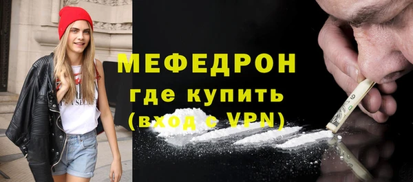 ПСИЛОЦИБИНОВЫЕ ГРИБЫ Баксан