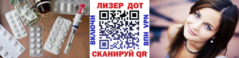 купить наркоту  Короча  ЛСД экстази ecstasy 