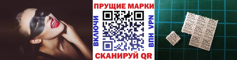 KRAKEN как войти  Короча  Марки NBOMe 1,8мг 